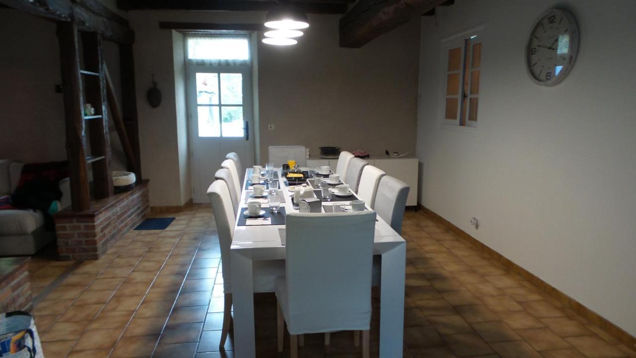 Bed and Breakfast La Petite Noue Vignoux-sous-les-Aix Екстер'єр фото