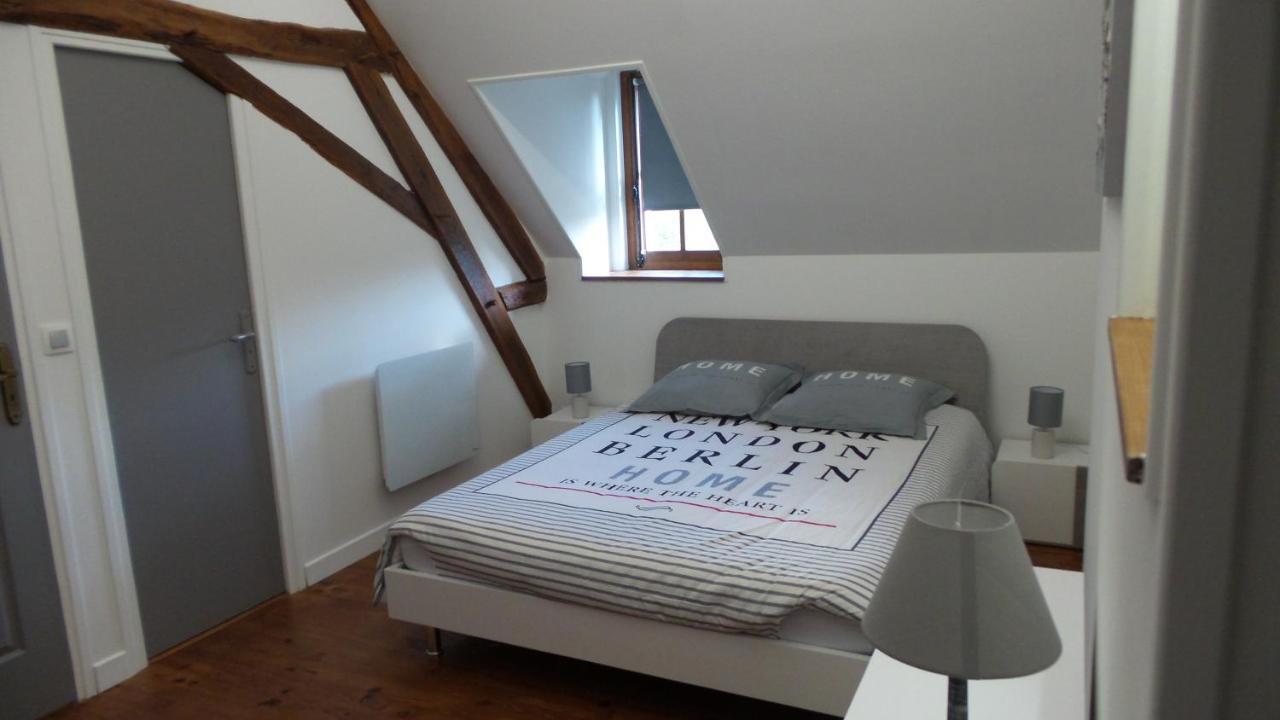 Bed and Breakfast La Petite Noue Vignoux-sous-les-Aix Екстер'єр фото